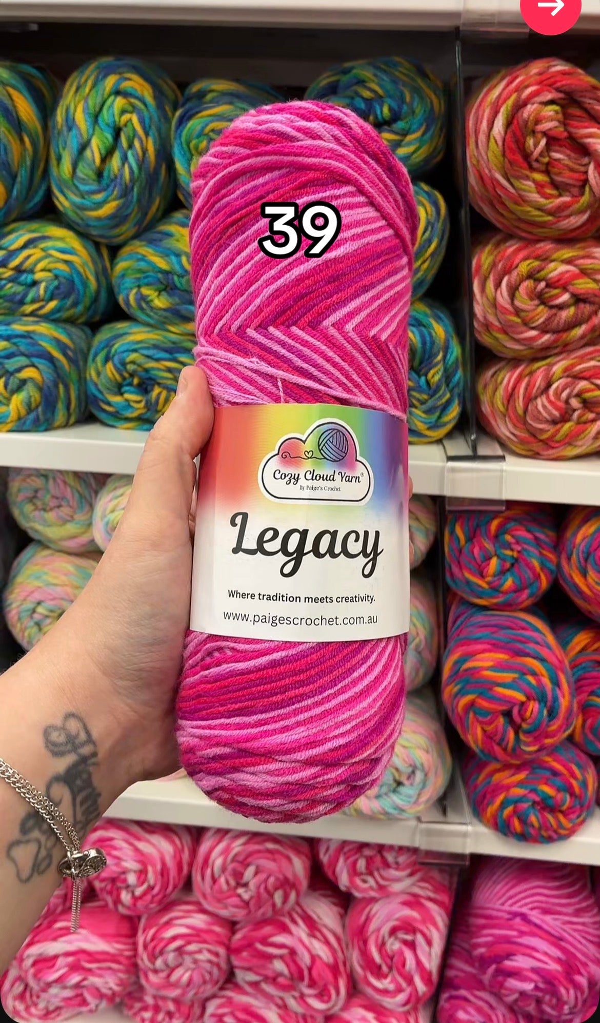 Cozy Cloud Legacy - 100% Acrylic - 185g - R39