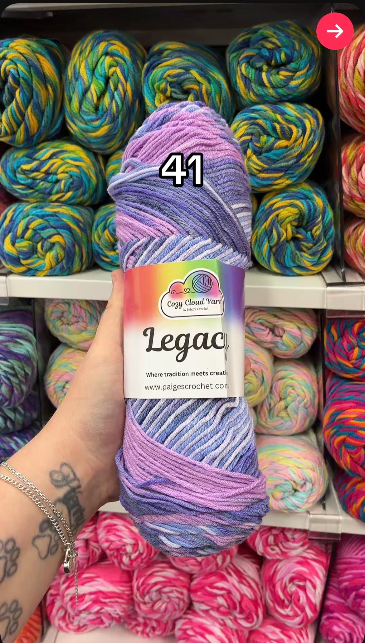 Cozy Cloud Legacy - 100% Acrylic - 185g - R41