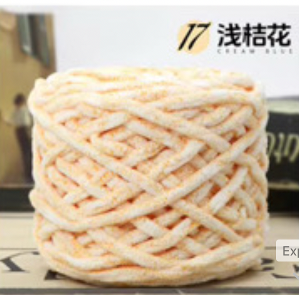 Cozy Cloud Candy - 17