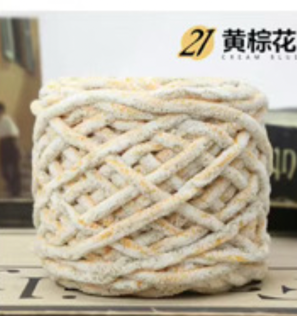 Cozy Cloud Candy - 21