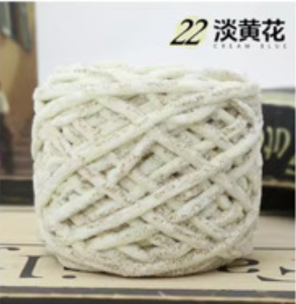 Cozy Cloud Candy - 22