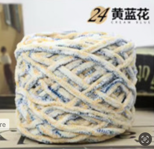 Cozy Cloud Candy - 24