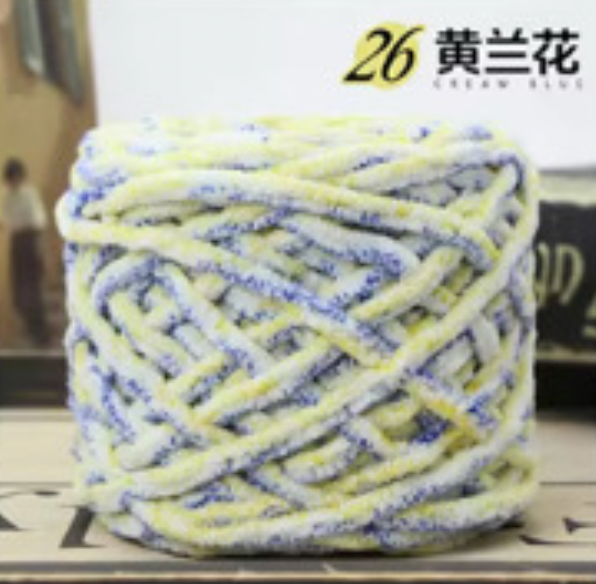 Cozy Cloud Candy - 26