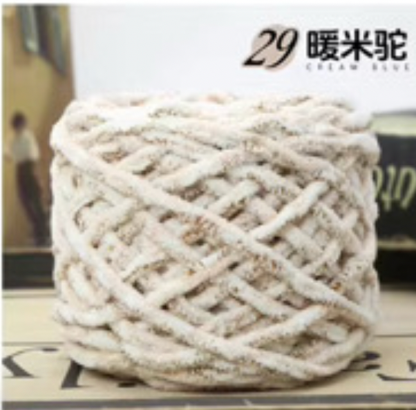 Cozy Cloud Candy - 29