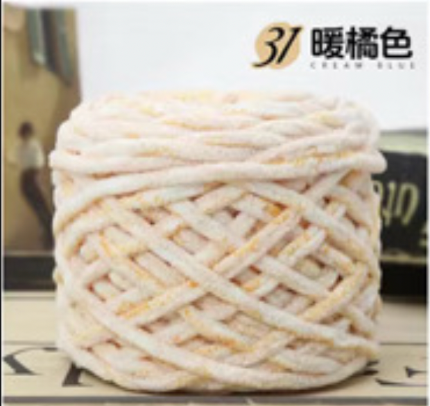 Cozy Cloud Candy - 31