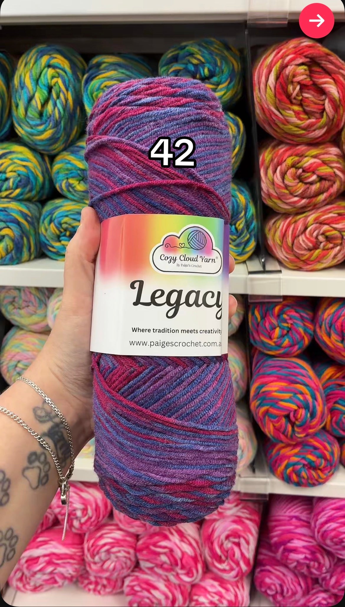 Cozy Cloud Legacy - 100% Acrylic - 185g - R42