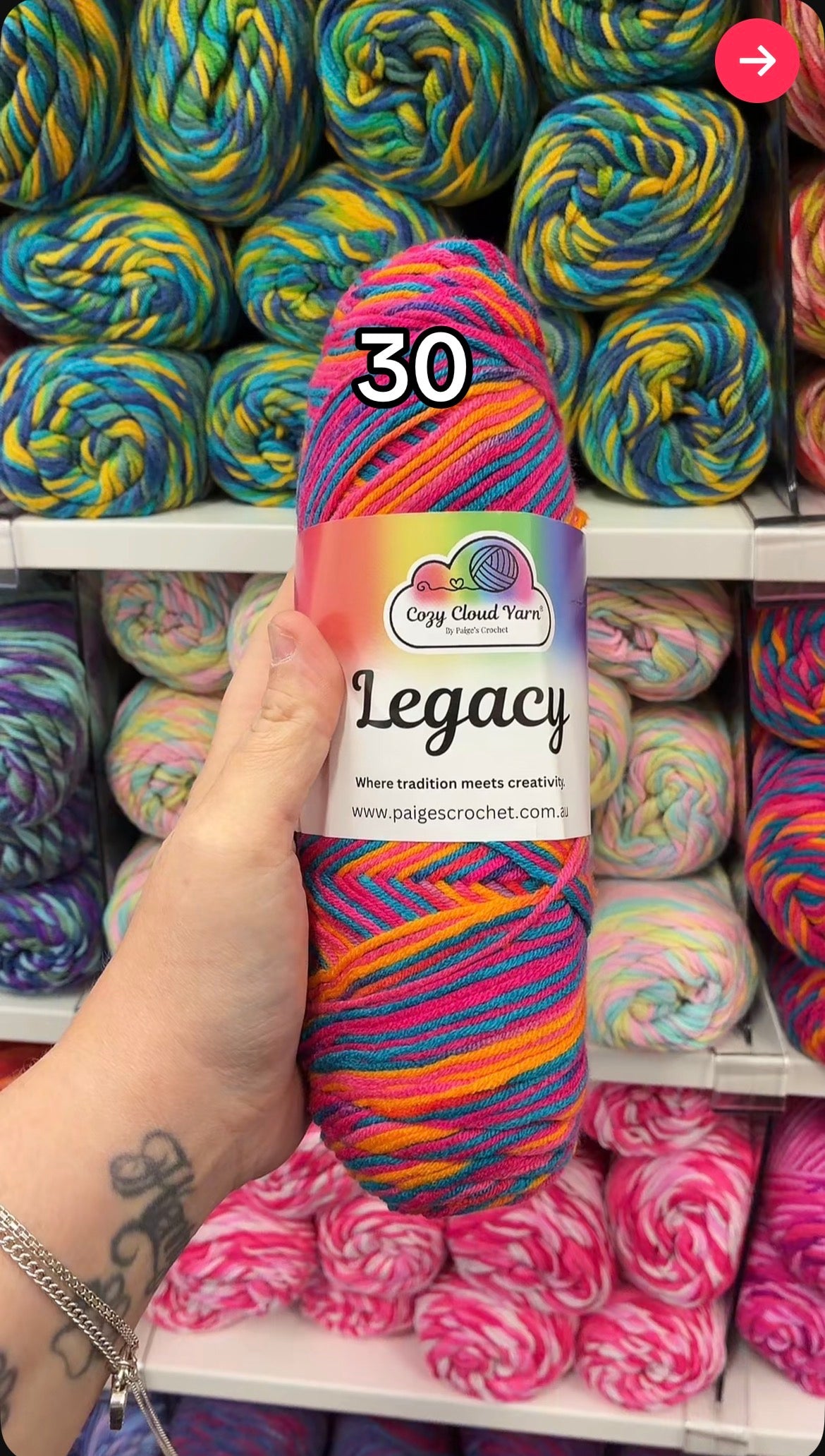 Cozy Cloud Legacy - 100% Acrylic - 185g - R30