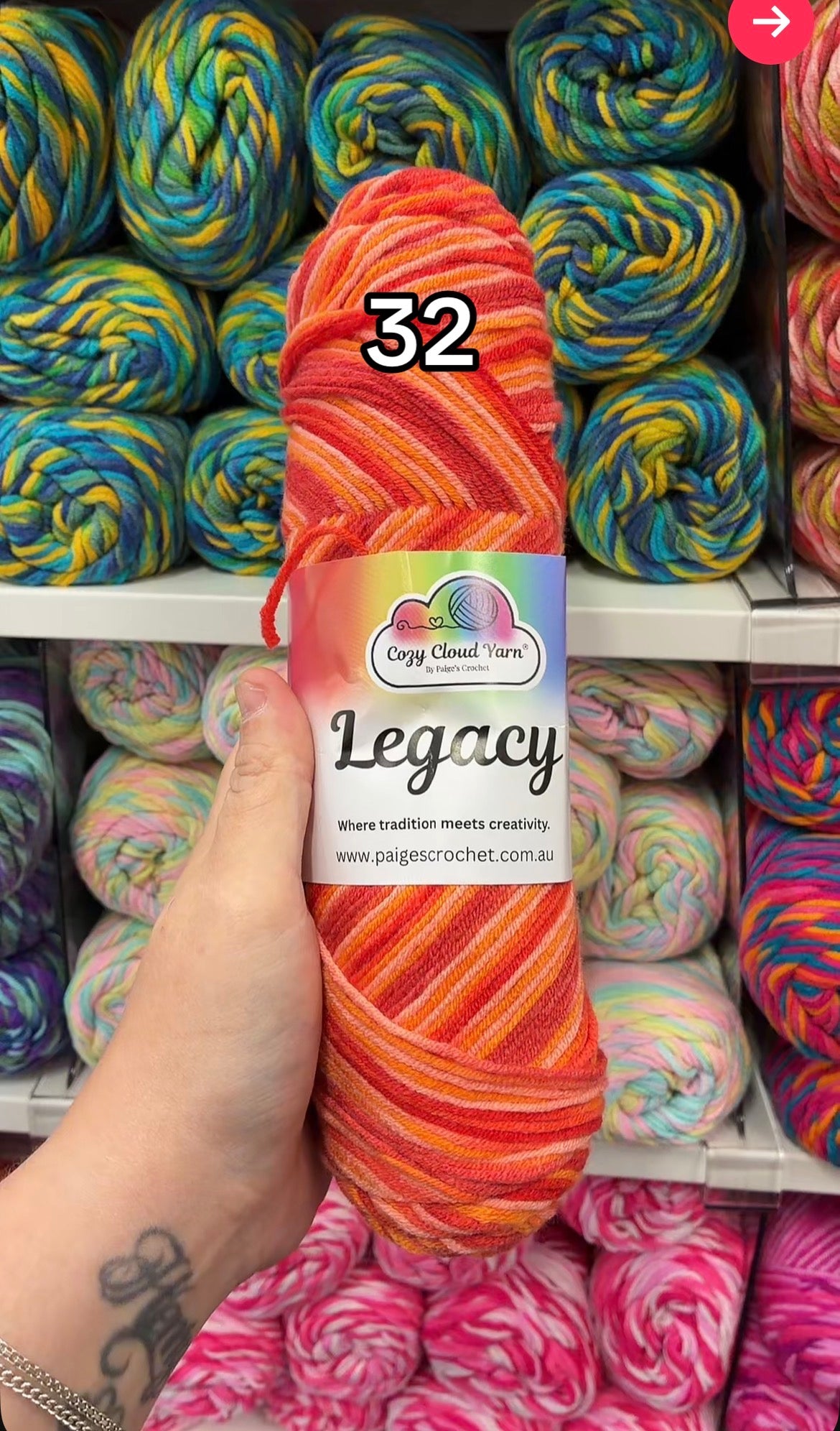 Cozy Cloud Legacy - 100% Acrylic - 185g - R32