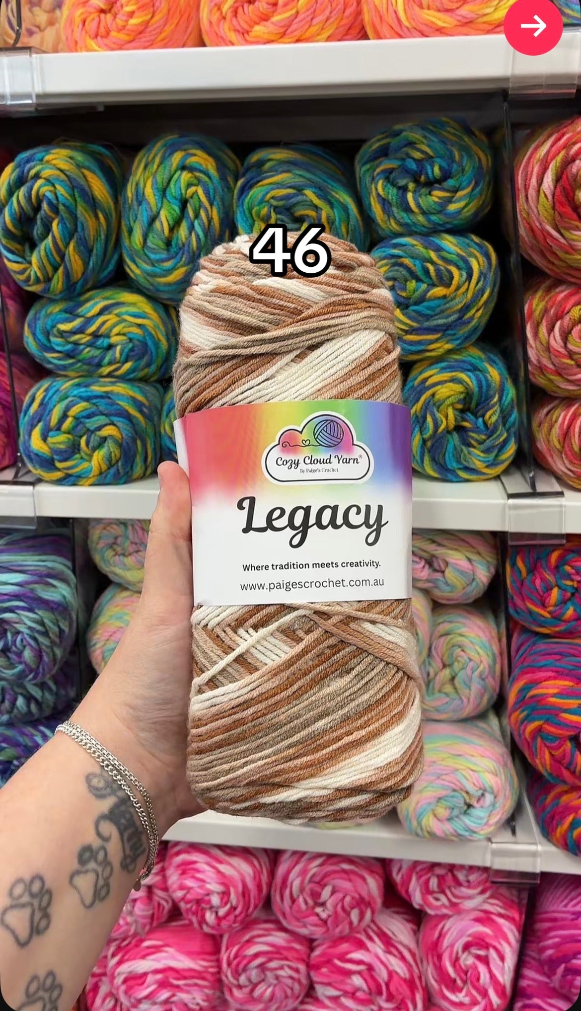 Cozy Cloud Legacy - 100% Acrylic - 185g - R46