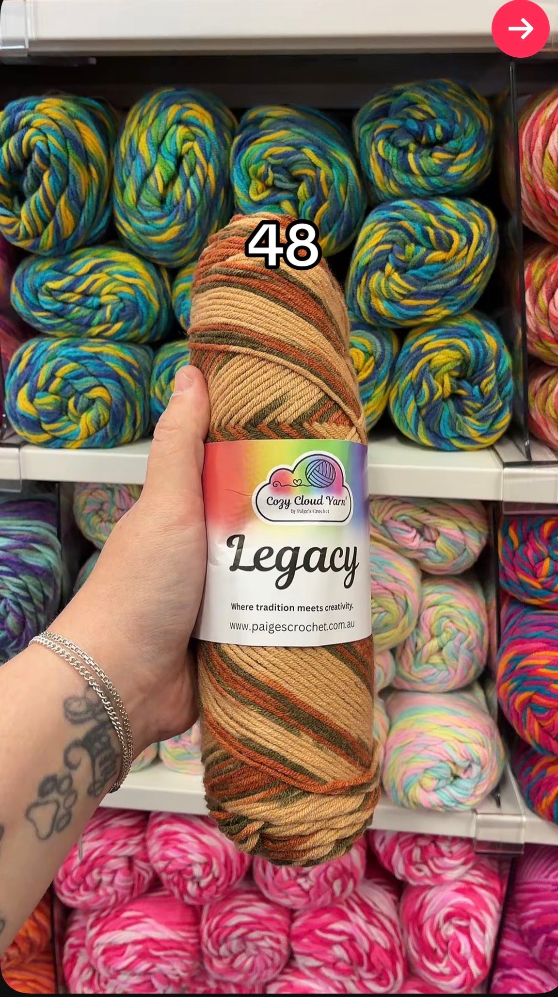Cozy Cloud Legacy - 100% Acrylic - 185g - R48
