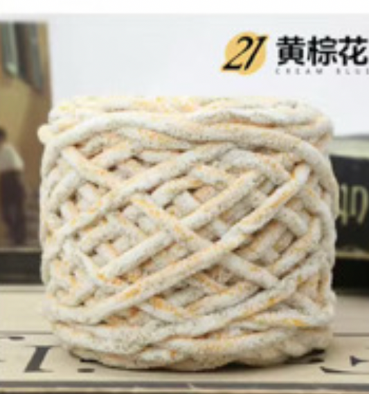 Cozy Cloud Candy - 21