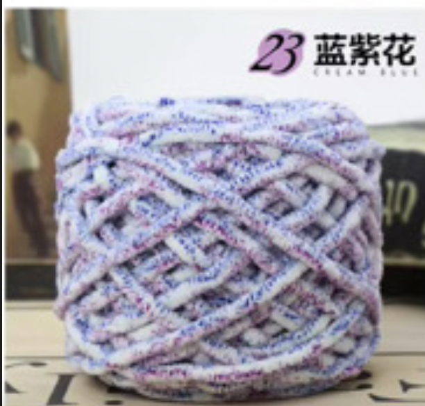 Cozy Cloud Candy - 23