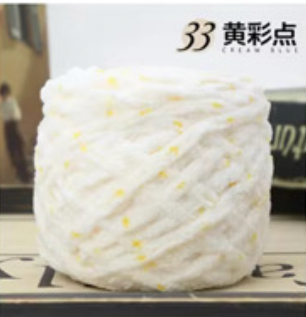 Cozy Cloud Candy - 33