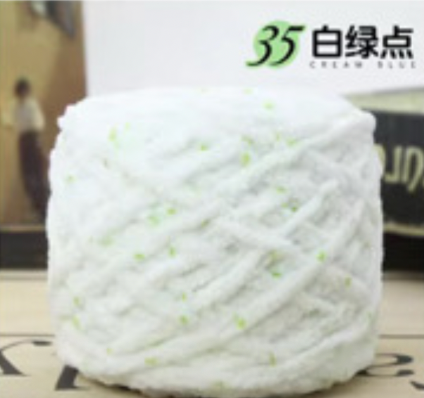 Cozy Cloud Candy - 35