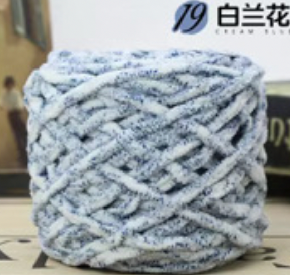 Cozy Cloud Candy - 19